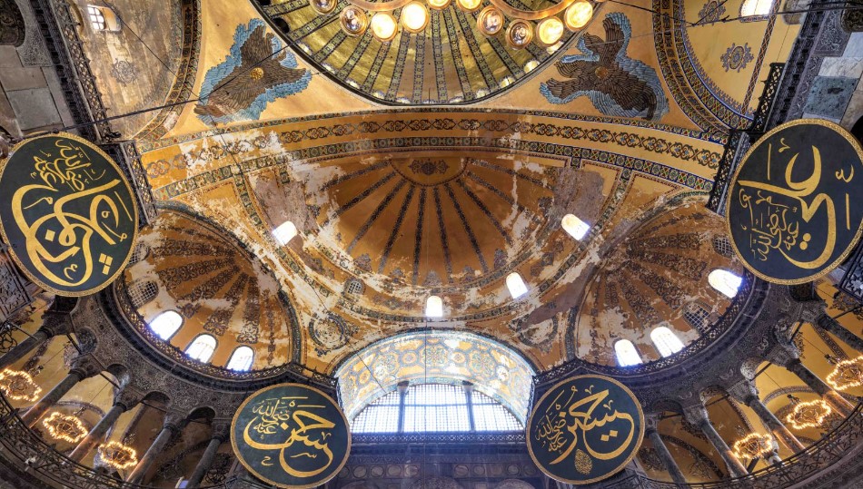 hagia sophia mosque dome hagia sophia Hagia Sophia in Istanbul