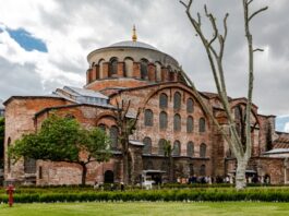 Hagia Irene Church