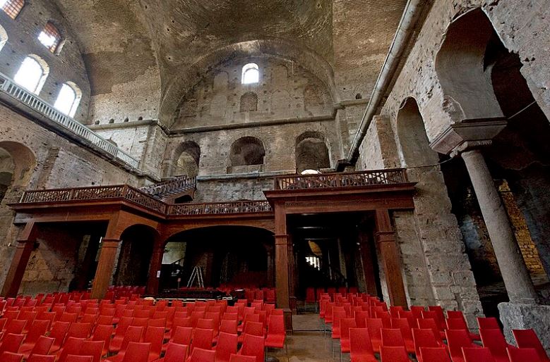 Hagia Irene Church Museum - Istanbul