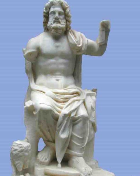 Afyonkarahisar Archaeological Museum